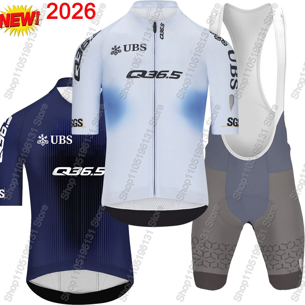 Cycling Gear Waterproof - Q36.5 Team 2026 Set Maglia Ciclismo