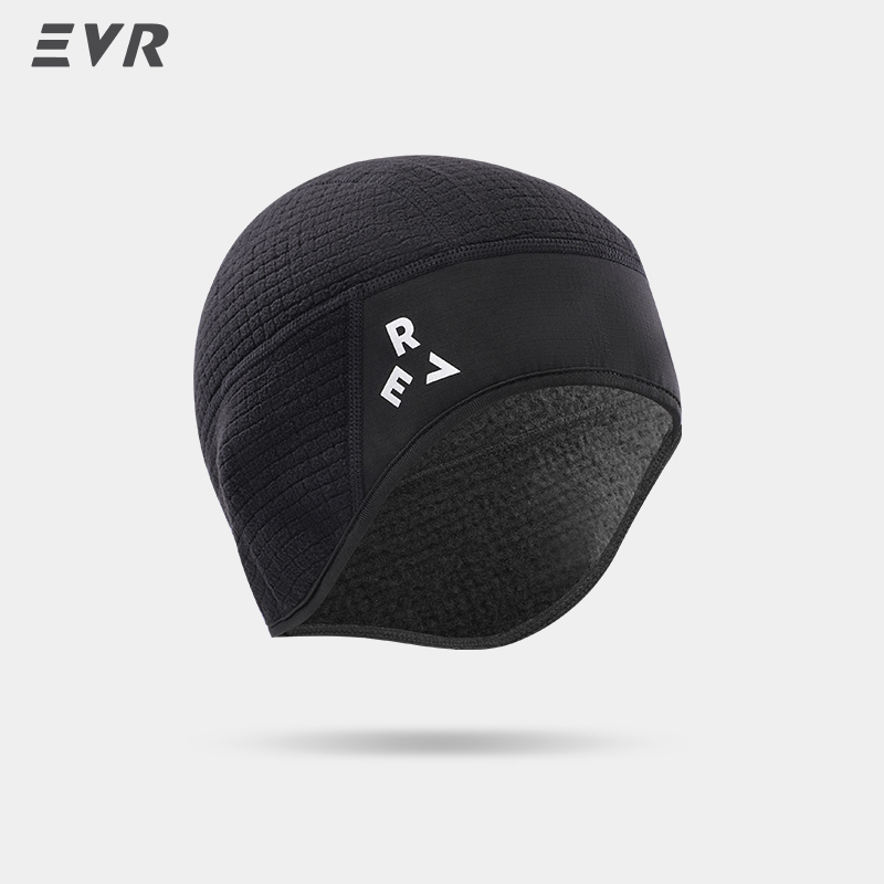 Cappello Invernale da Ciclismo - Cycling Gear Cold Weather recensione e prezzo