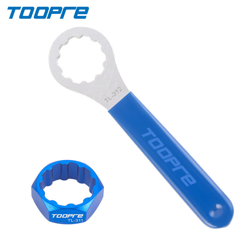 Toopre Strumento di smontaggio - Mtb Pedals recensione e prezzo
