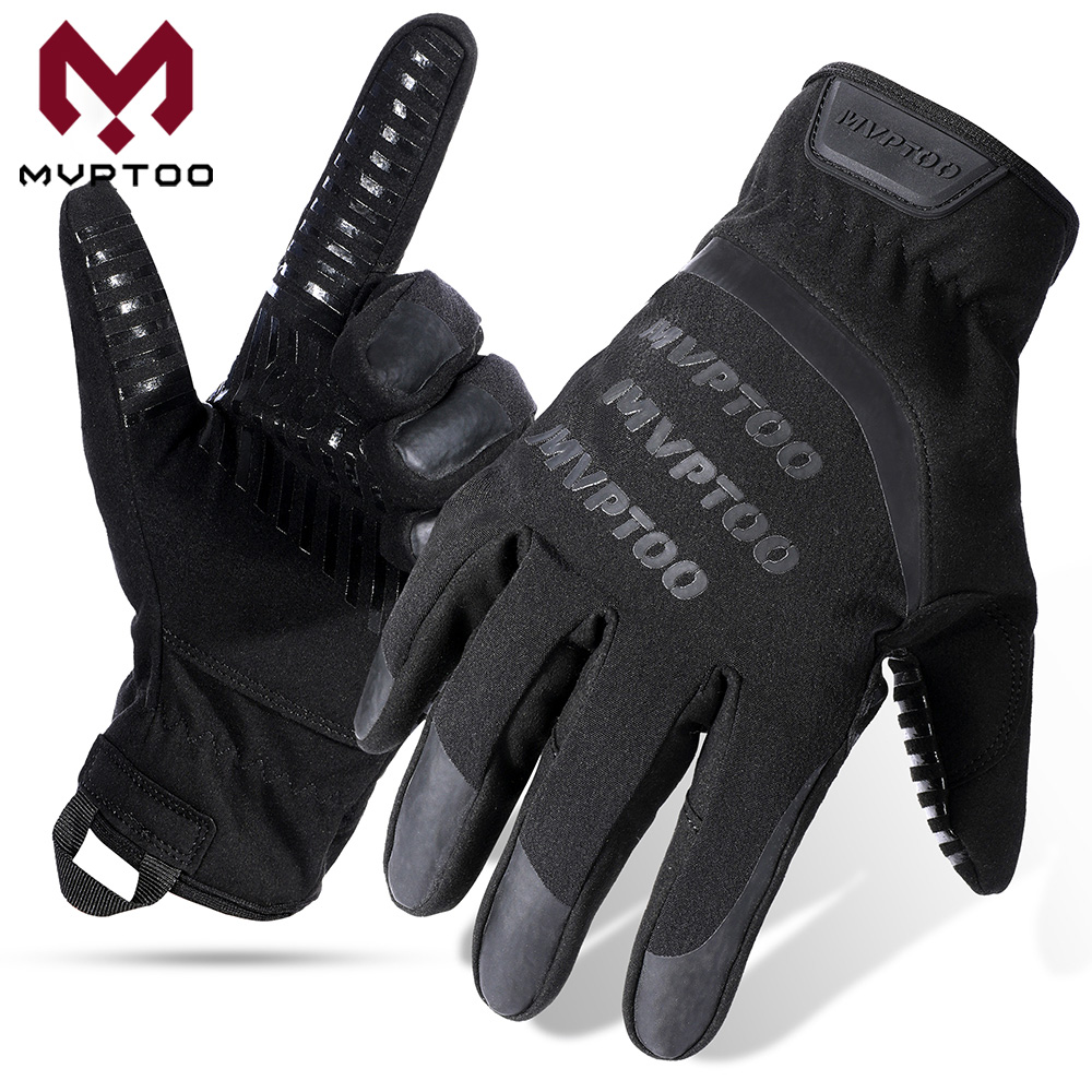 Guanti termici invernali per t - Cycling Gear Cold Weather recensione e prezzo