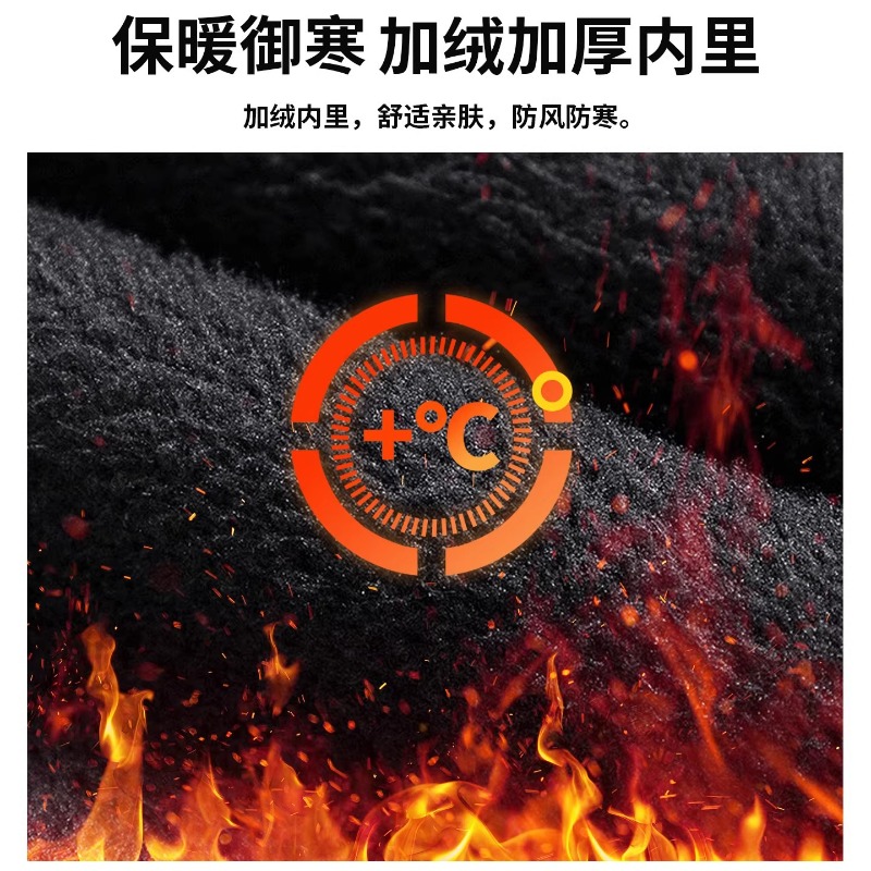 Ginocchiere Protettive per Mot - Cycling Gear Padding recensione e prezzo